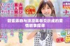 甜蜜亲吻与浪漫画卷交织成的爱情故事探寻