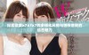探索欧美x7x7x7的多样化风格与独特音效的结合魅力
