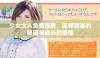 少女大人免费观看，探寻青春的秘密与成长的烦恼