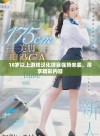 18岁以上游戏汉化项目强势来袭，尽享精彩内容