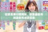 探索免费行情网站，获取最新市场动态与资讯信息