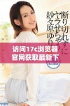 访问17c浏览器官网获取最新下载和使用指南的最佳渠道