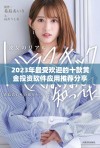 2023年最受欢迎的十款黄金投资软件应用推荐分享