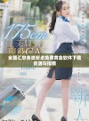 全面汇总各类安卓免费黄金软件下载资源与指南