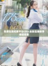 免费在线观赛平台t3tcc全新直播赛事体验探索