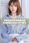 无病毒保障的免费胸片服务全面推行实现100%曝光率