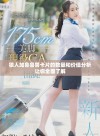 狼人加鲁鲁兽卡片的数量和价值分析让你全面了解