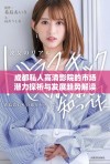 成都私人高清影院的市场潜力探析与发展趋势解读