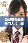 免费观看最新热门大片，畅享影视盛宴尽在掌握之中