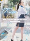 满十八岁观众可免费观看电视剧精彩片段与剧情解析