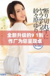 全新升级的9 1制作厂为您呈现卓越品质与创新体验