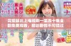 完整版北上电视剧一至四十集全部免费观看，精彩剧情不可错过