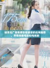 畅享无广告免费影视盛宴的应用推荐，尽情观看电影和电视剧