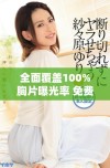 全面覆盖100%胸片曝光率 免费服务保障无病毒风险