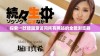 探索一款能随意访问所有网站的全能浏览器