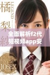 全面解析f2代短视频app安卓直播下载安装全程指南
