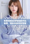 免费观看超清电视剧平台推荐，精彩内容尽在掌握之中