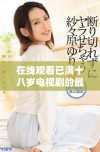 在线观看已满十八岁电视剧的最佳平台推荐