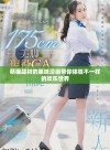 萌猫题材的趣味漫画带你体验不一样的欢乐世界