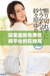 探索最新免费视频平台的在线观看人数和破解版使用情况分析
