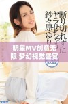 明星MV创意无限 梦幻视觉盛宴尽在星辰影视探索之旅