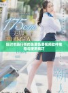 探讨市场行情的免费免费视频软件推荐与使用技巧