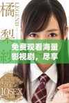 免费观看海量影视剧，尽享追剧盛宴的最佳平台