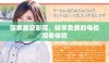 探索星空影院，畅享免费的电视观看体验