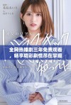 全网热播剧三年免费观看，畅享精彩剧情尽在掌握中