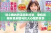 精心挑选的谍战剧榜单，带你领略高能剧情与扣人心弦的故事