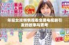 年轻女孩悄悄观看免费电视剧引发的故事与思考