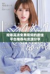观看高清免费视频的最佳平台推荐与资源分享