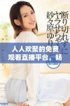 人人欢聚的免费观看直播平台，畅享精彩内容共享的乐趣