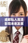 成都私人高清影院未来发展潜力解析及市场前景展望