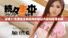 探索51免费版漫画官网的精彩内容和使用指南