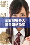 全面解析各大黄金网站免费访问入口与优惠信息获取指南