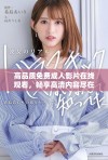 高品质免费成人影片在线观看，畅享高清内容尽在这里！
