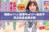理解w17.c-起草与w17一起的不同之处及应用分析