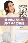 寻找成人永久免费CRM入口的最佳途径和详细指引