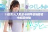 18款引人入胜的卡牌手游推荐给你畅玩体验