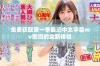 免费获取第一季最近中文字幕mv歌词的全新体验