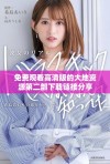 免费观看高清版的大地资源第二部下载链接分享