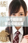 18个精彩故事让你轻松理解xl56hg的奥秘与魅力