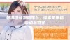 畅游漫蛙漫画平台，探索无限精彩动漫世界
