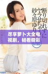 尽享萝卜大全电视剧，畅看精彩韩剧不花一分钱