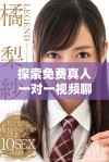 探索免费真人一对一视频聊天应用的全新体验与乐趣