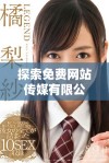 探索免费网站传媒有限公司的多元化服务与创意解决方案