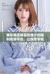 精彩麻豆精品在线少妇福利视频平台，让你尽享视听盛宴