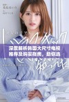 深度解析韩国大尺寸电视推荐及购买指南，助你选购完美电视
