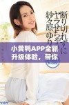 小黄鸭APP全新升级体验，带你畅游多彩生活的乐趣